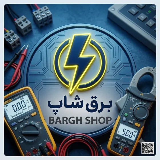 سیر تا پیاز تفاوت مولتی متر و آمپرمتر؛ کدام یک برای کار شما مناسب‌ تر است؟